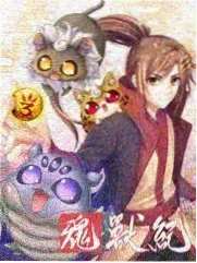 声生不息